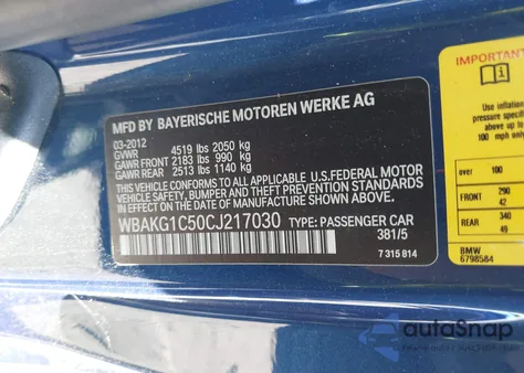 2012 BMW 335Is из США, поврежденный, VIN WBAKG1C50CJ217030